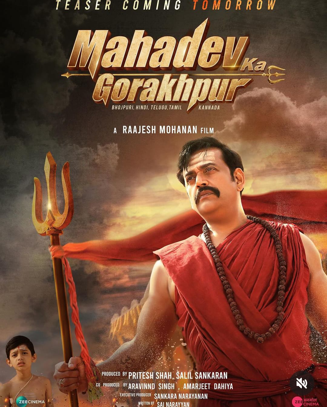 Mahadev Ka Gorakhpur (2024) Hindi Full Movie PreDVD