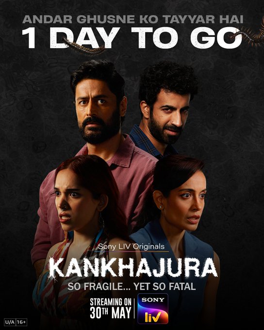 Kankhajura (2025) Season 1 (SonyLIV Original)