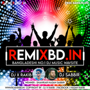 Bondhu Aiba Matal Kob Mix Dj Shawon & Dj Safik