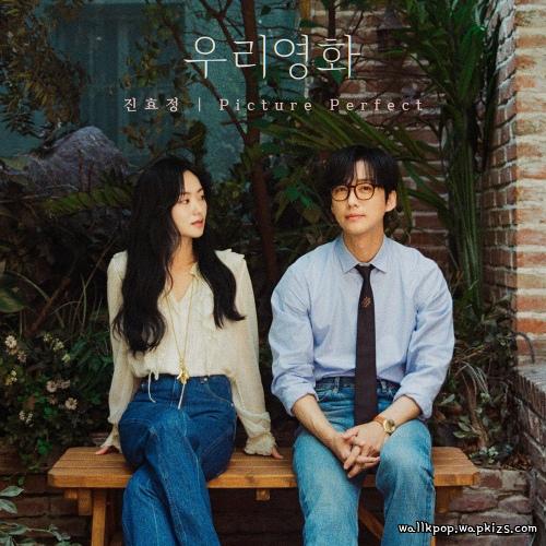 Jin Hyojeong - Picture Perfect Mp3