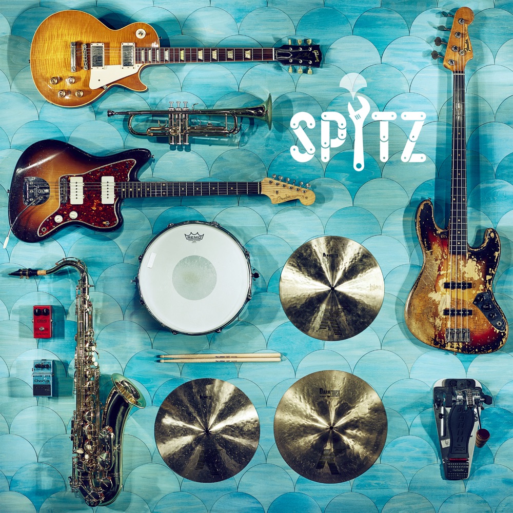 Spitz - Utsukushii Hire