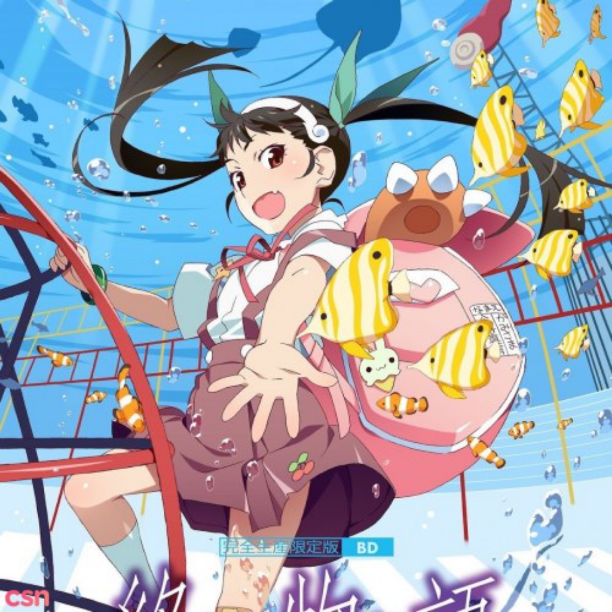 Mayoi Hachikuji (Emiri Katou) - terminal terminal [Opening Owarimonogatari 2nd Season]