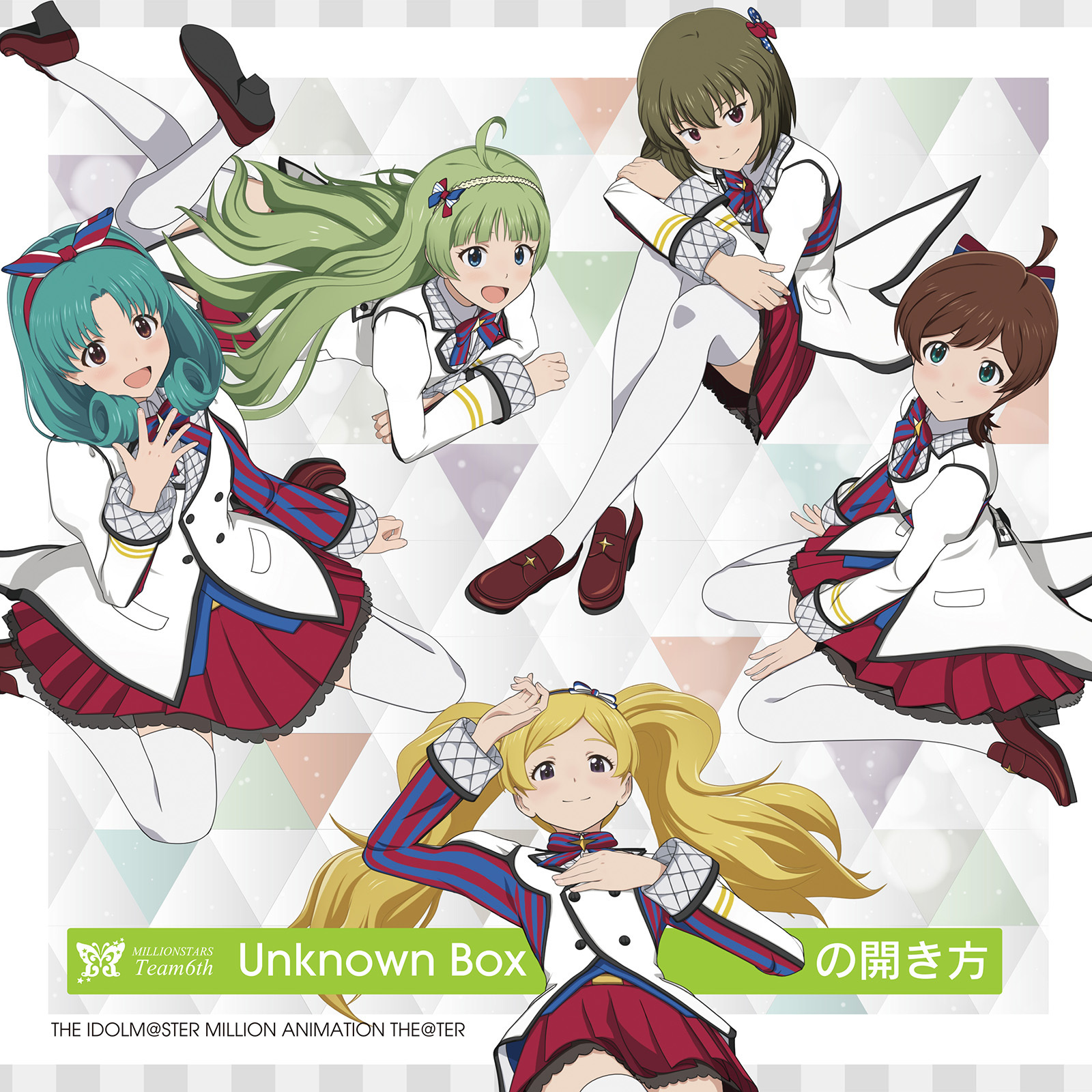 MILLIONSTARS Team6th - Unknown Box no Hirakikata