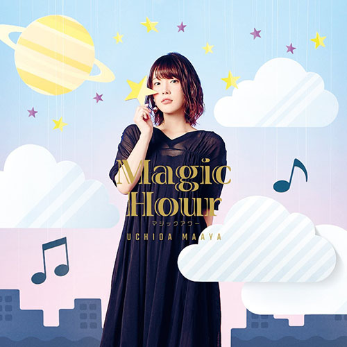 Maaya Sakamoto - aventure bleu
