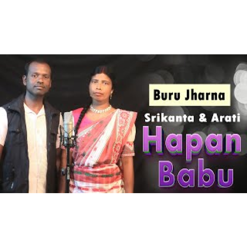 Hapan Babu