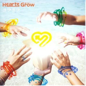 Hearts Grow - Yura Yura [Opening 9 Naruto]