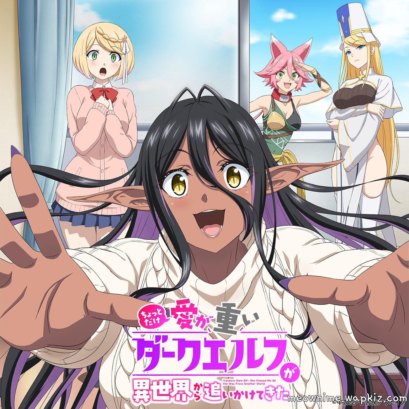 Hatenkou Fuufu - Omoi Ai Mp3