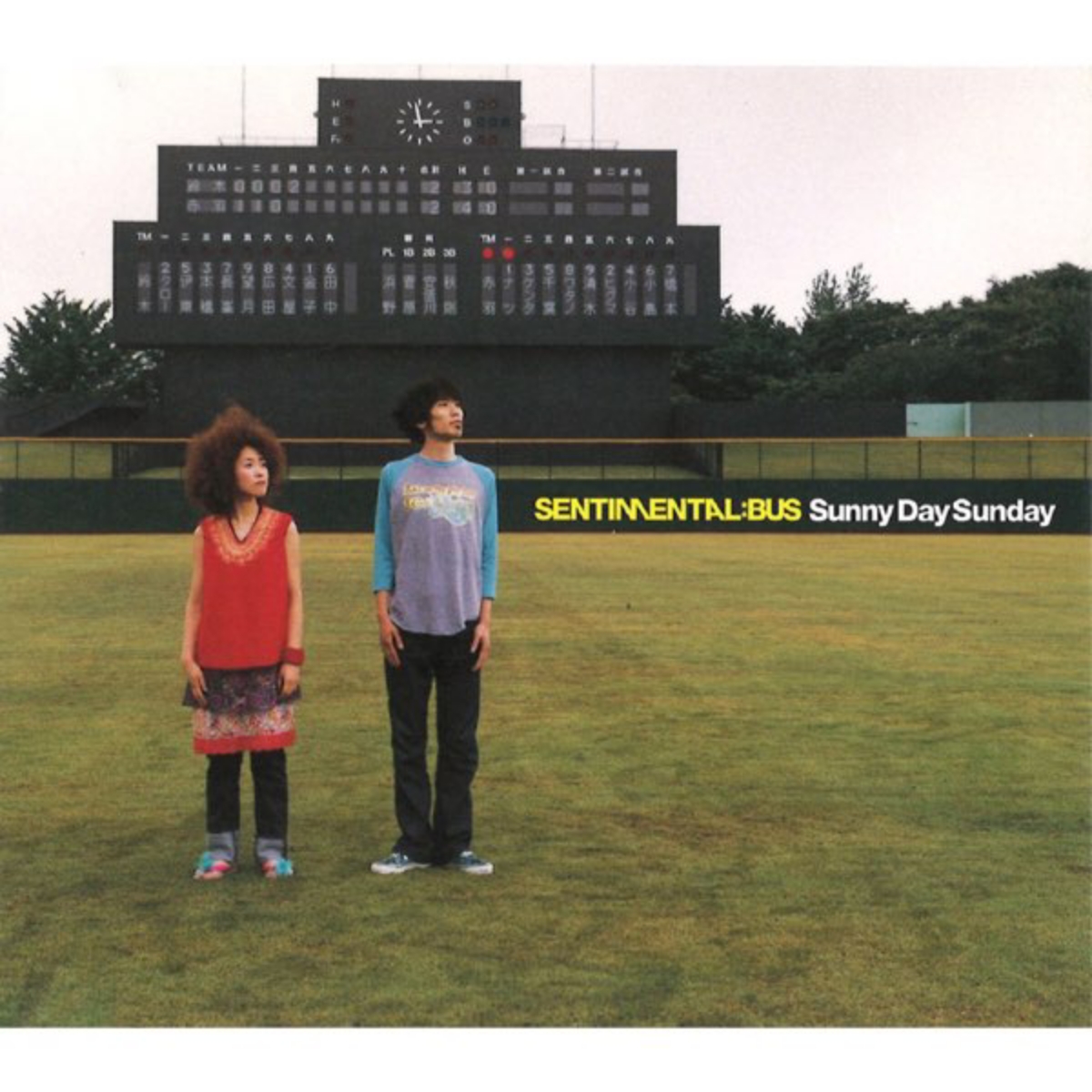 Sentimental Bus - Sunny Day Sunday [Ending 6 ReLIFE]