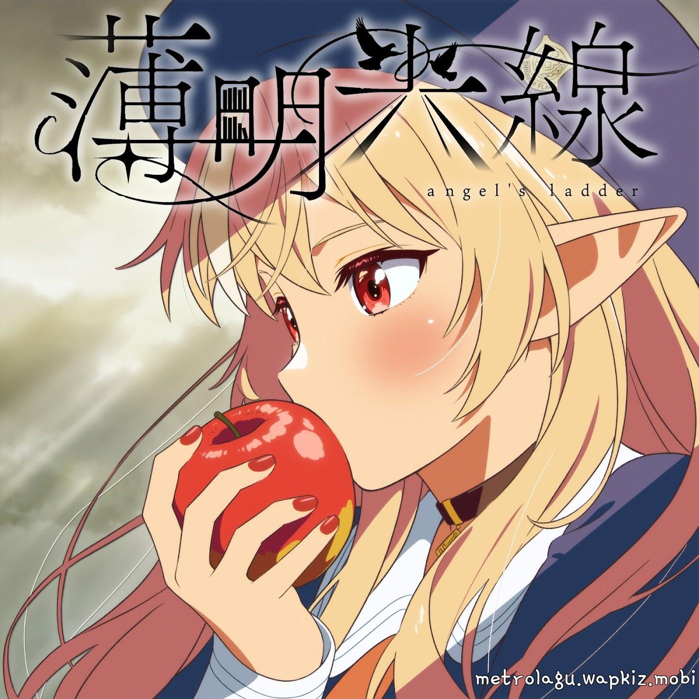 Shiranui Flare - angel's ladder