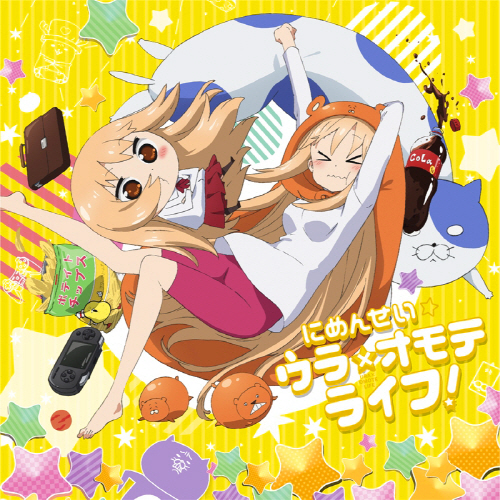 Umaru Doma (CV: Aimi Tanaka) - Nimensei Uraomote Life