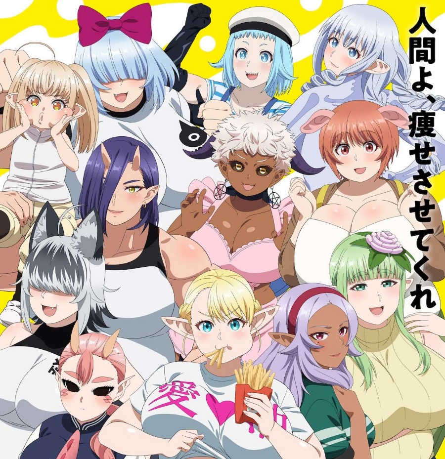 REAL AKIBA BOYZ, Kasumi Taguchi, AiRyA - Fried☆Pride [Opening Elf-san wa Yaserarenai.]