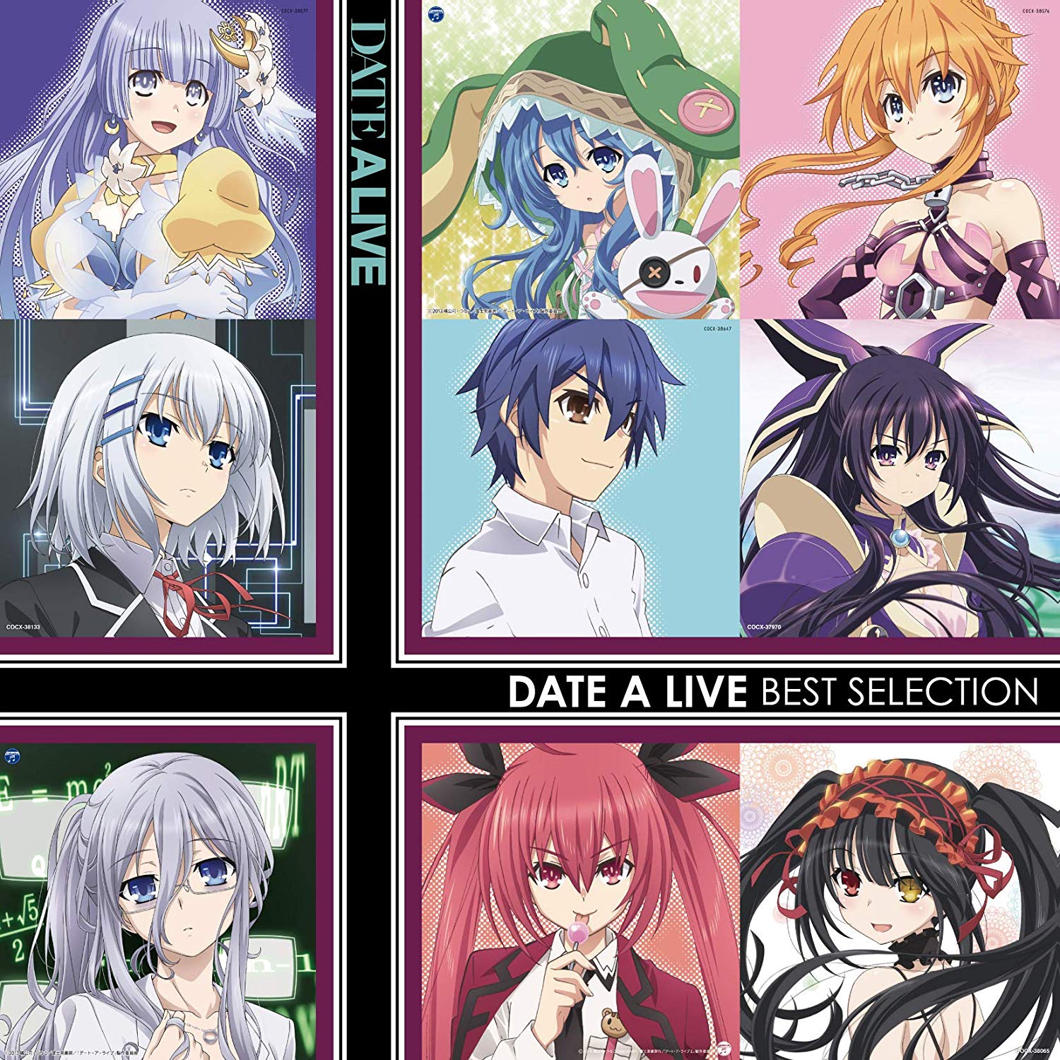 Tohka Yatogami (CV: Marina Inoue), Shido Itsuka (CV: Saeko Zougou) - Q&A [Insert Song EP6 Date A Live II]