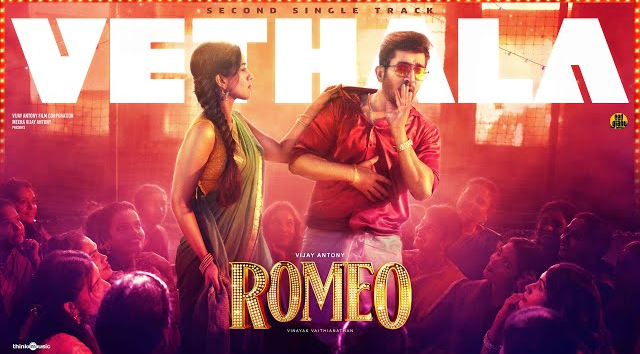 Vethala (Romeo Movie) - Ravi Royster