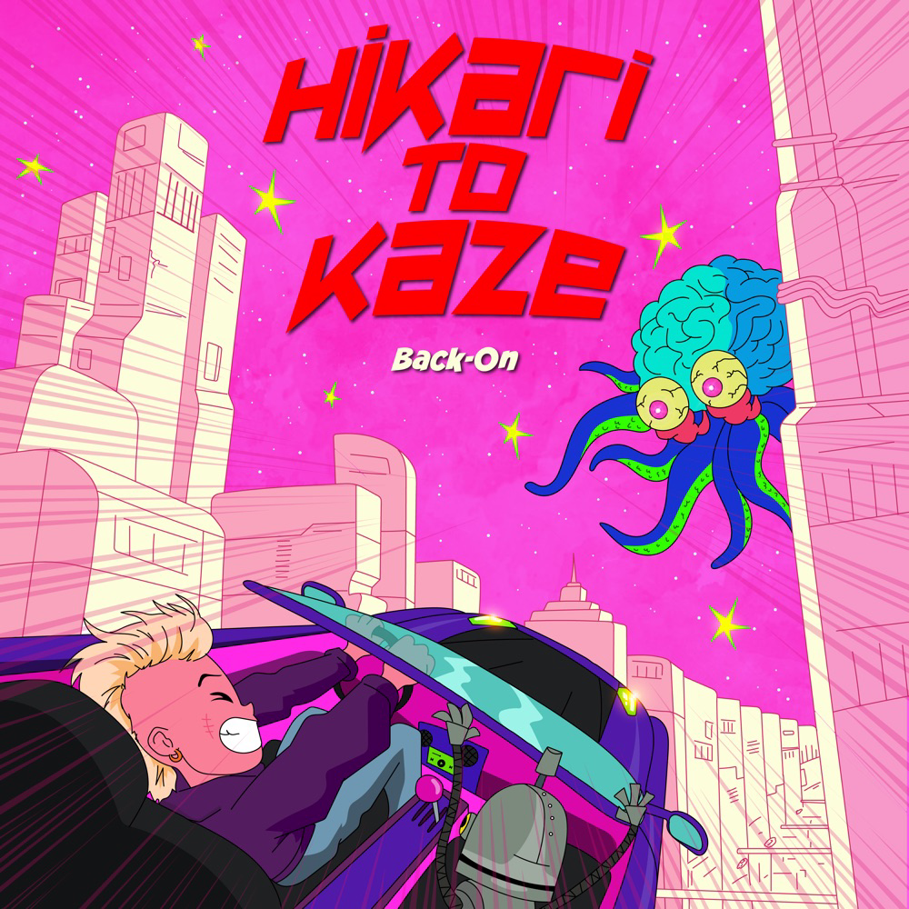 BACK-ON - Hikari to Kaze