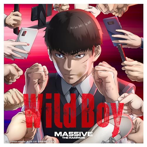 MA55IVE THE RAMPAGE - Wild Boy