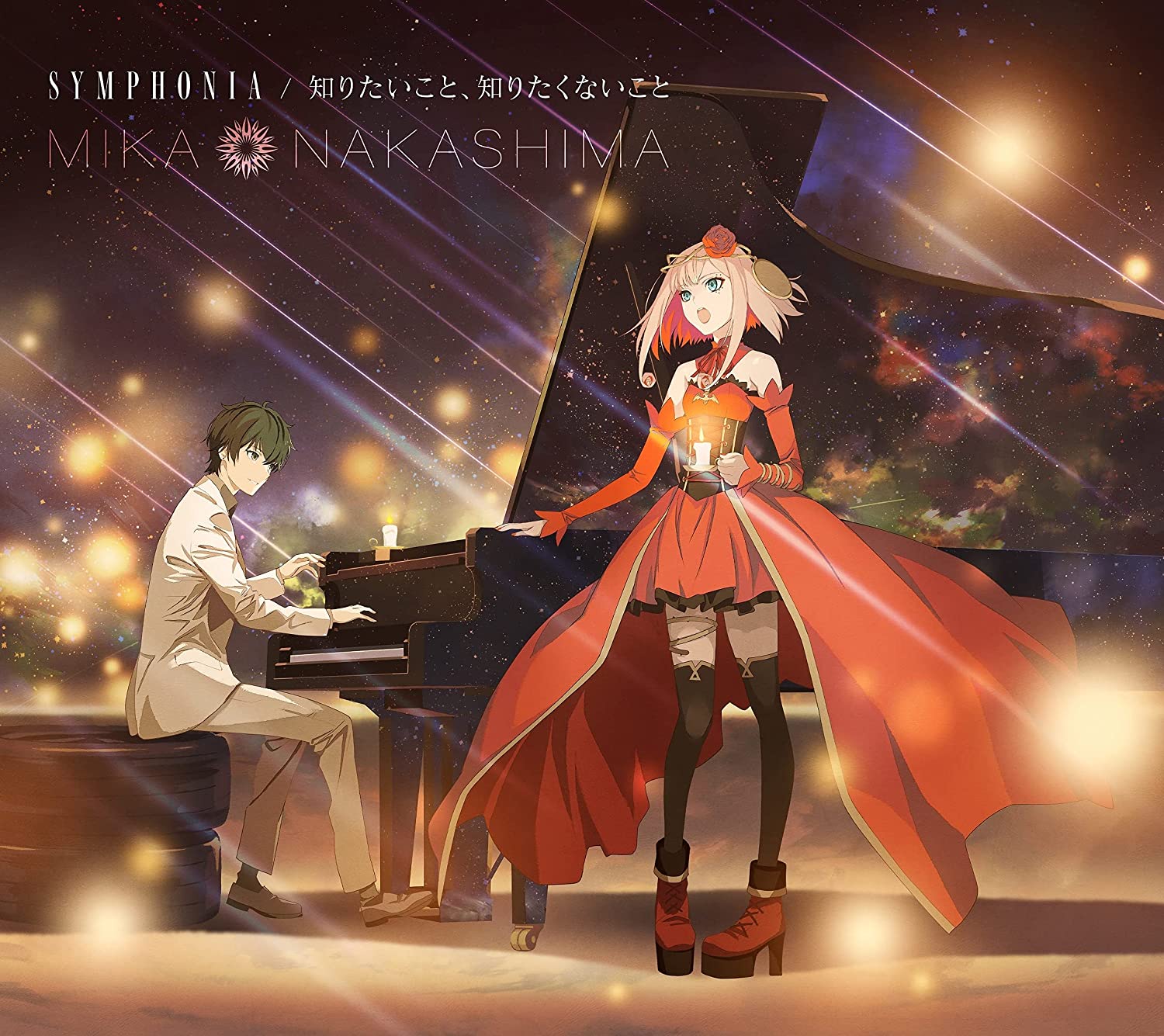 Mika Nakashima - SYMPHONIA [Ending Takt Op. Destiny]