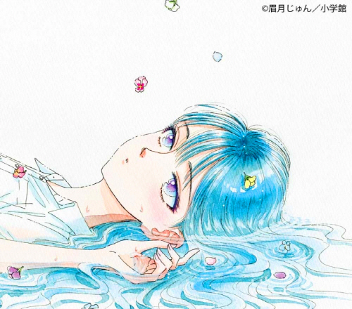 Aimer - Ref:rain