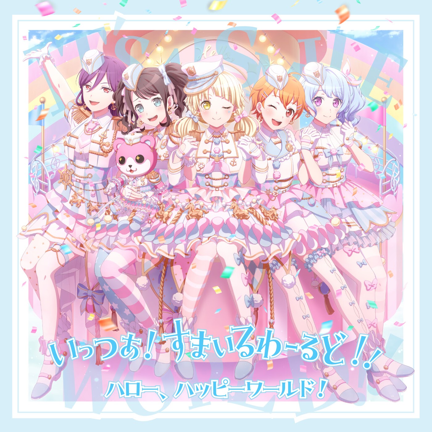 Hello, Happy World  - Yahoo  Ippo  Wonderful 