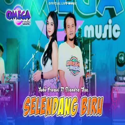 Diandra Ayu Ft Joko Crewol