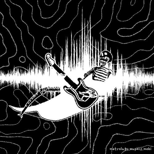 Noise Pollution by GuGu
