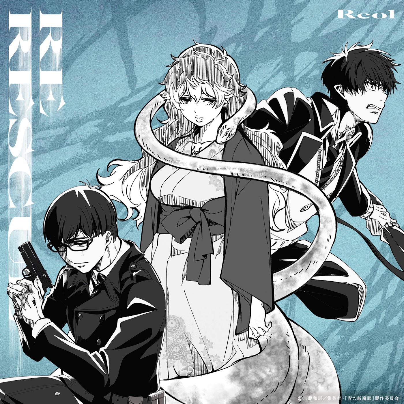 Reol - RE RESCUE [Opening Ao no Exorcist: Yuki no Hate-hen] Mp3