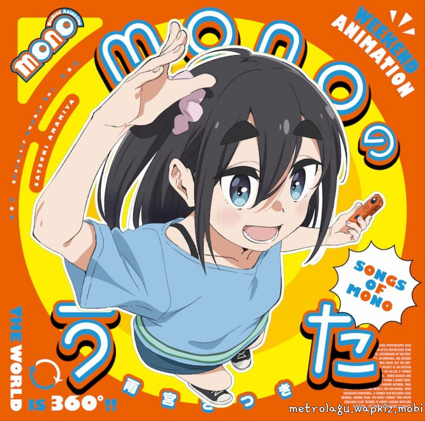 Satsuki Amamiya (CV: Haruna Mikawa) - Kokoro Panorama Mp3