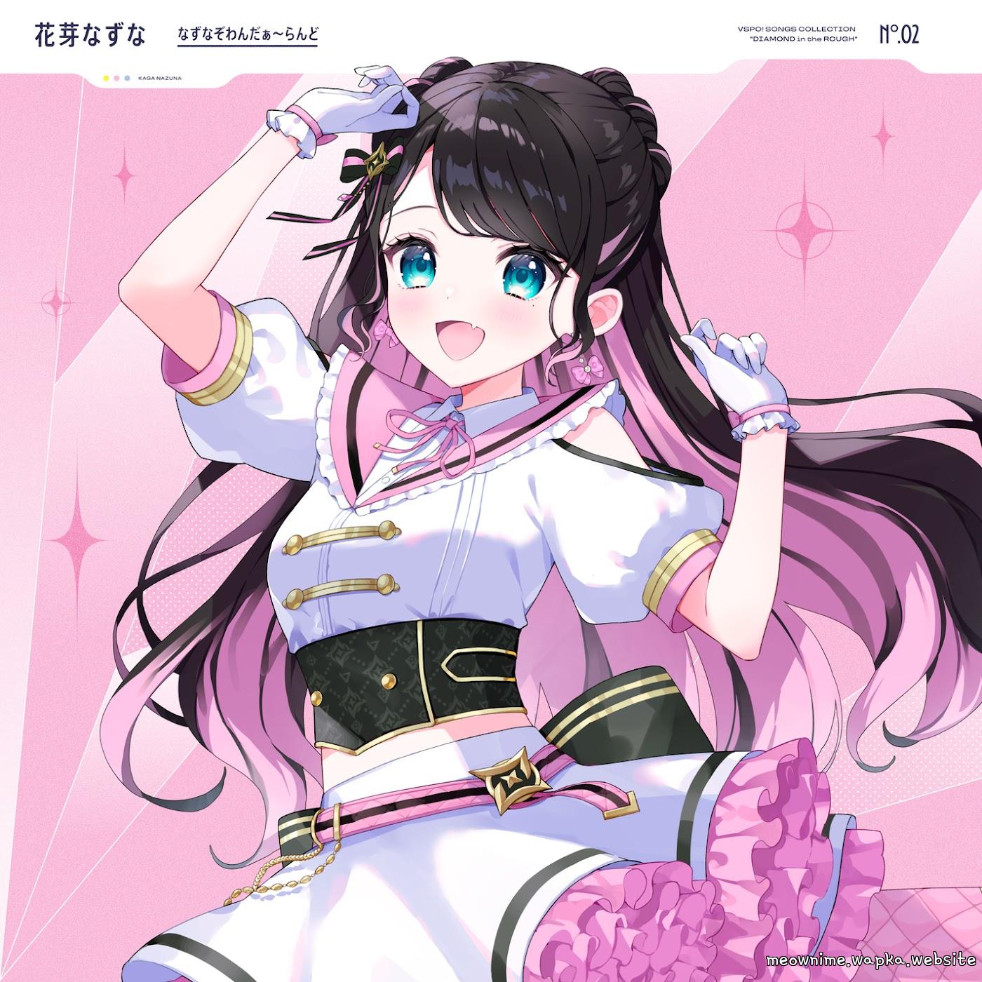Nazuna Kaga - Nazu’s Puzzle Wonderland Mp3