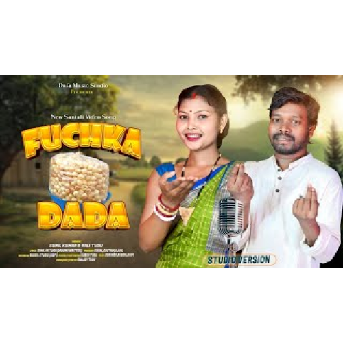 Fuchka Dada