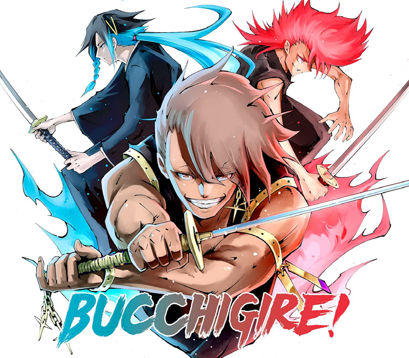 Takanori Nishikawa - Ichiban Hikare! -Bucchigire!-