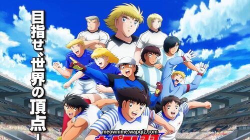 WEST - Fantasista [Opening 2 Captain Tsubasa Season 2: Junior Youth-hen]