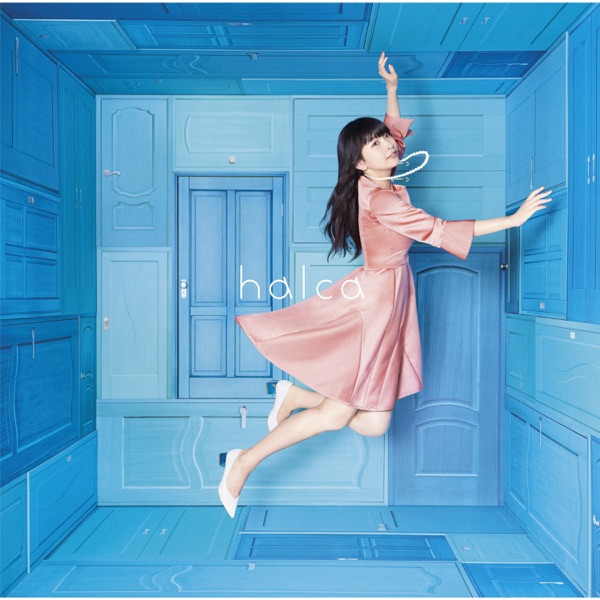 Halca - Starting Blue