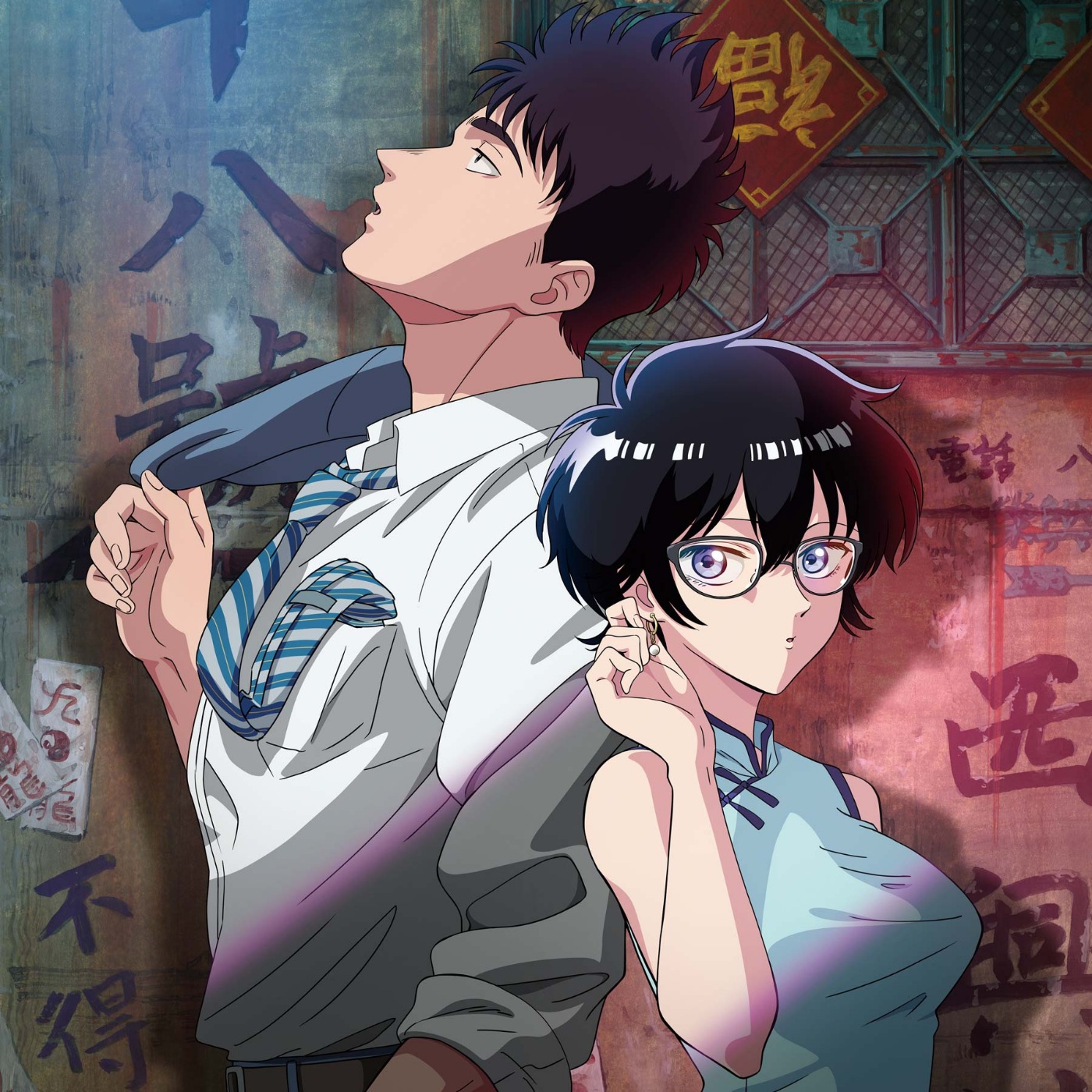 Mekakushe - Watashi dake no Polaris