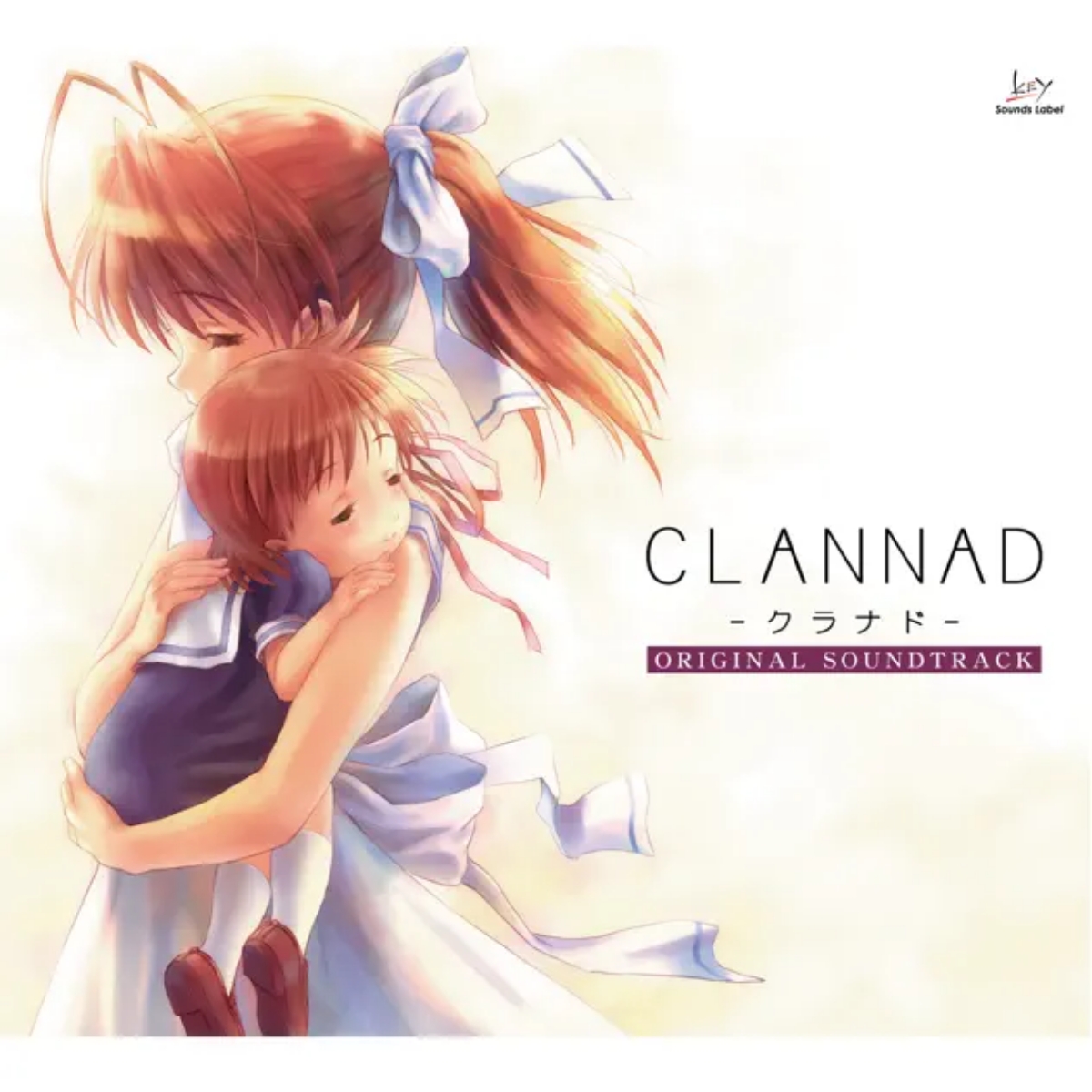 Riya - Chiisana Te no Hira