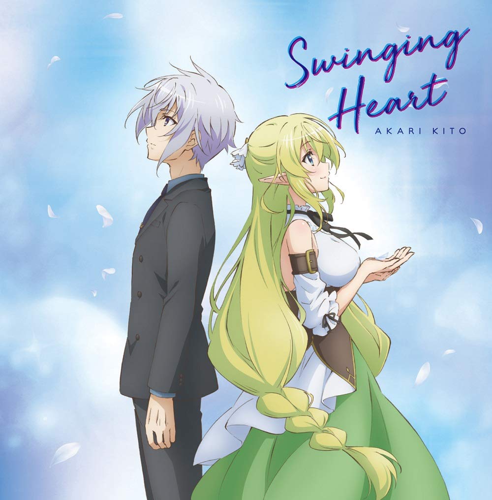 Akari Kitou - dear my distance