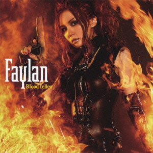 Faylan - Blood Teller