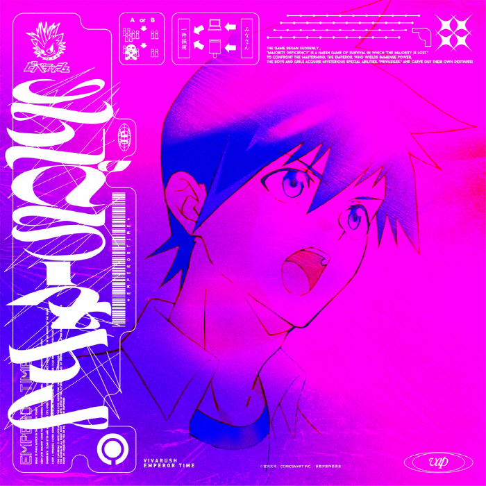 Vivarush - Emperor Time [Opening Tasuuketsu]