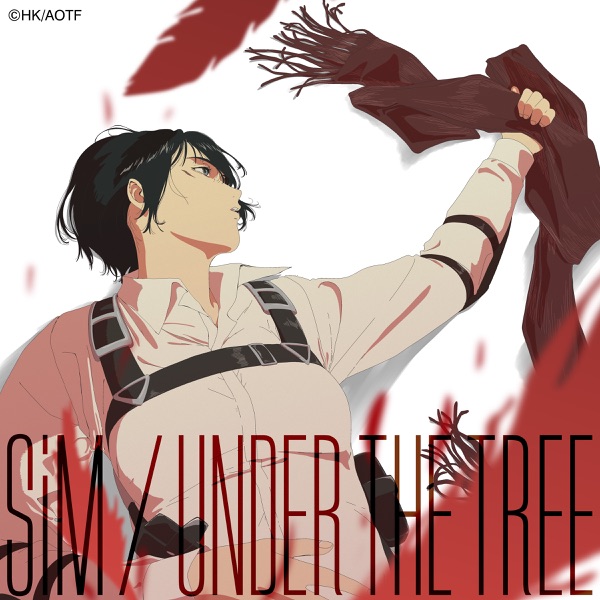 SiM - UNDER THE TREE