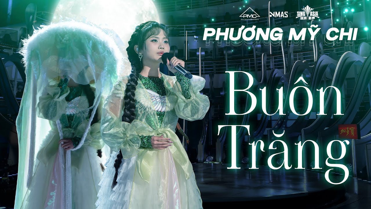  Buôn Trăng - Phương Mỹ Chi x DTAP - Phương Mỹ Chi x DTAP