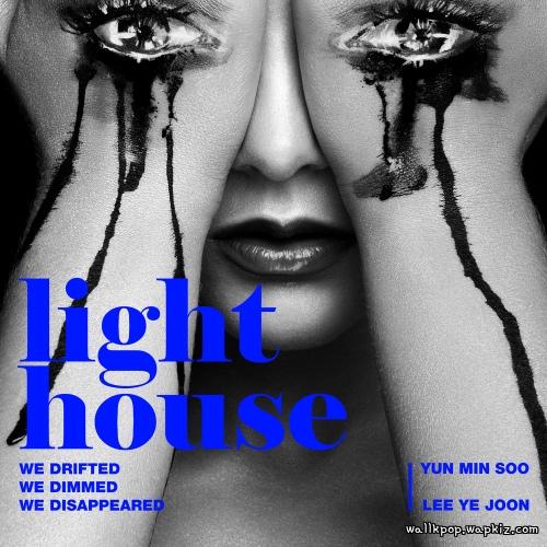Yoon Min Soo & Lee Ye Joon - Lighthouse Mp3