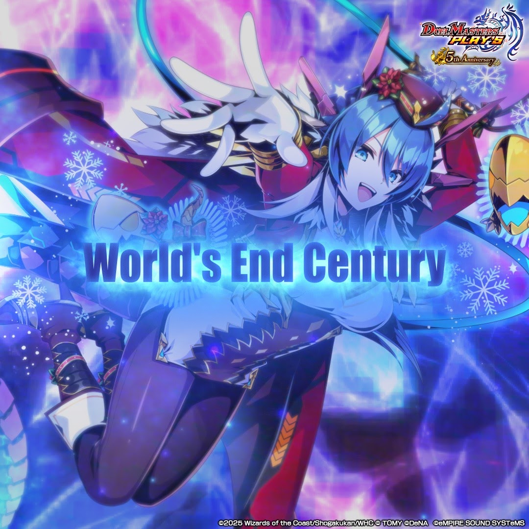 void (Mournfinale), Hoshikuma Minami feat. Q.E.D. (CV: Hasegawa Ikumi) - Worlds End Century [Theme Song Duel Masters PLAY'S]