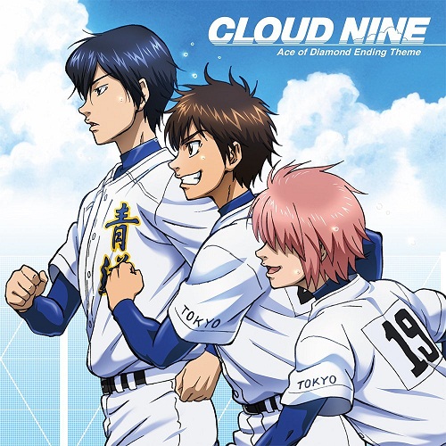 Seidou High School Basebal Club - CLOUD NINE