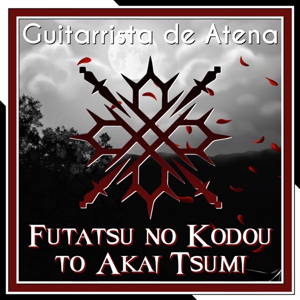 ON/OFF - Futatsu no Kodou to Akai Tsumi