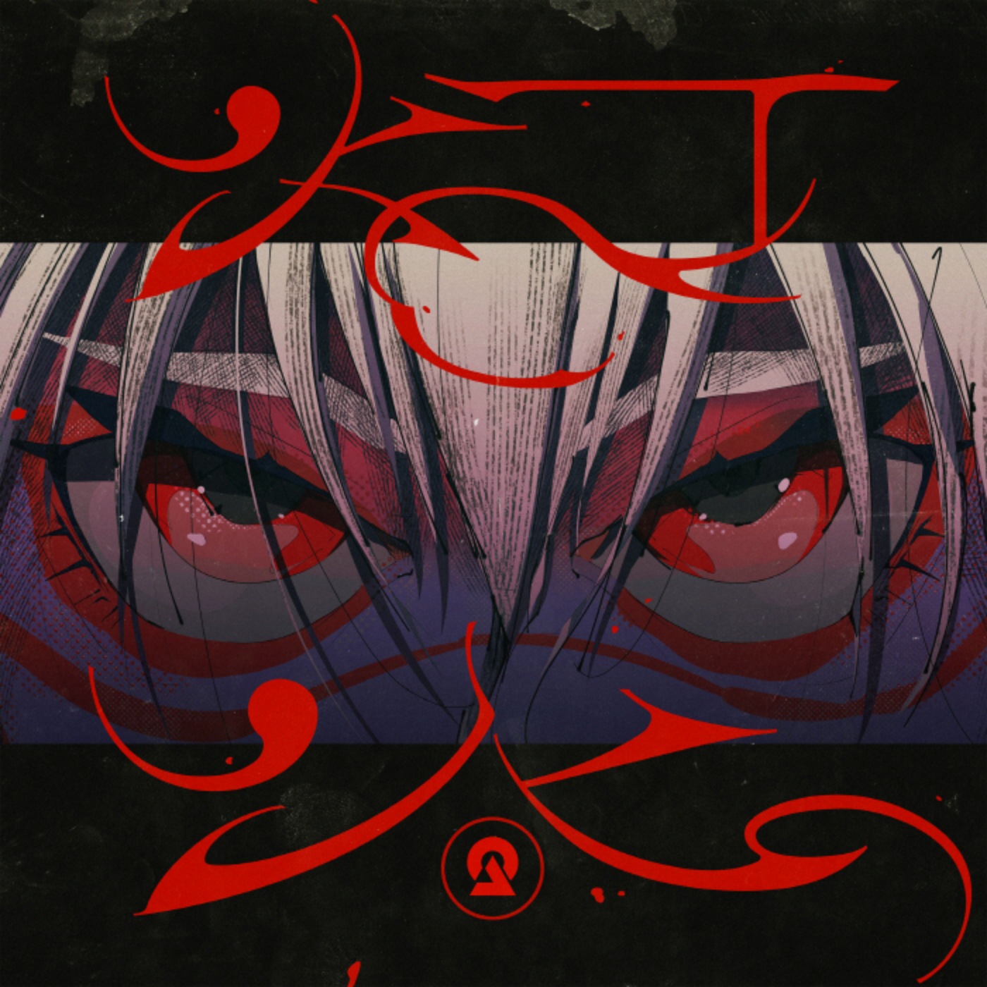 Tomoshibi1