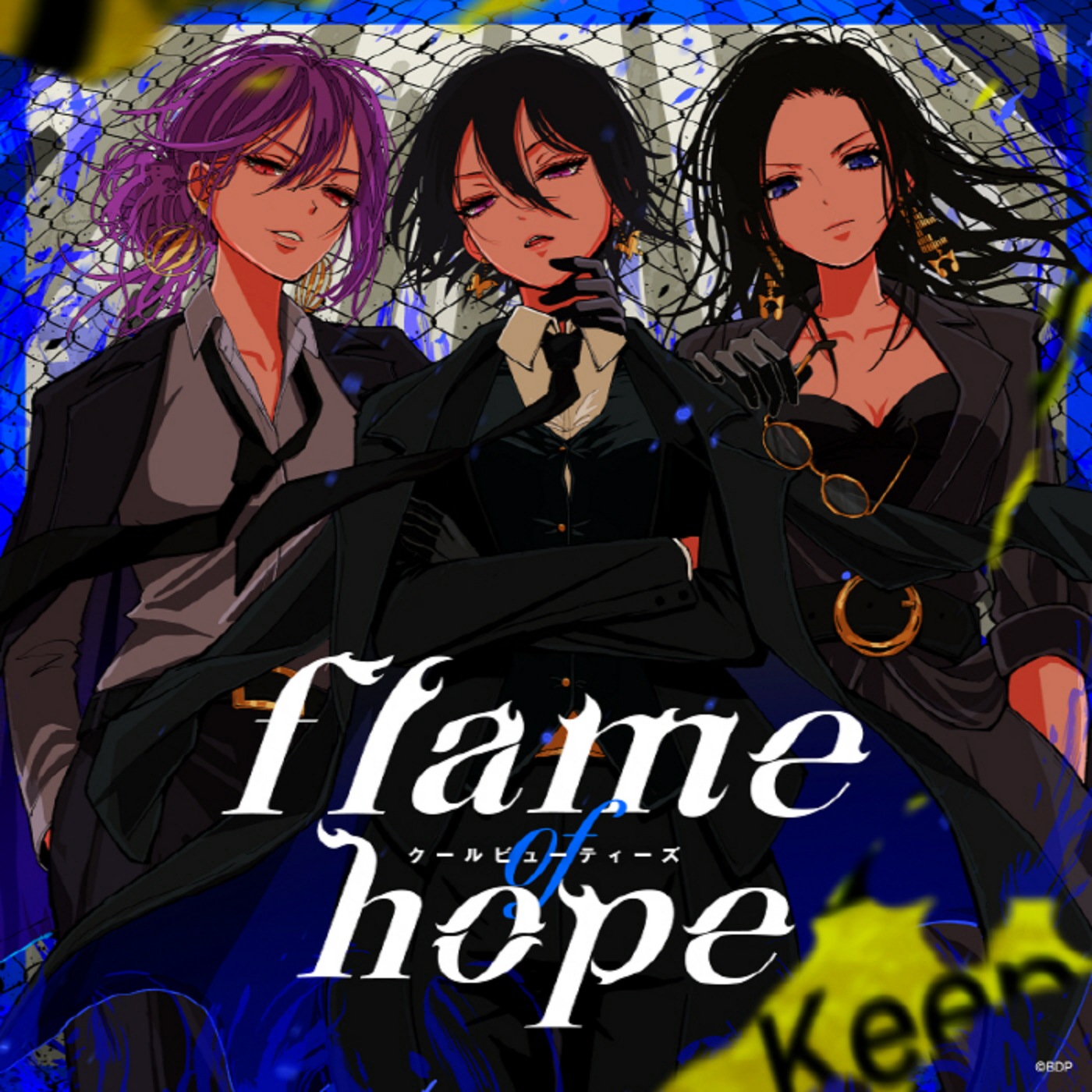 Cool Beauties - flame of hope (Parallel ver.)