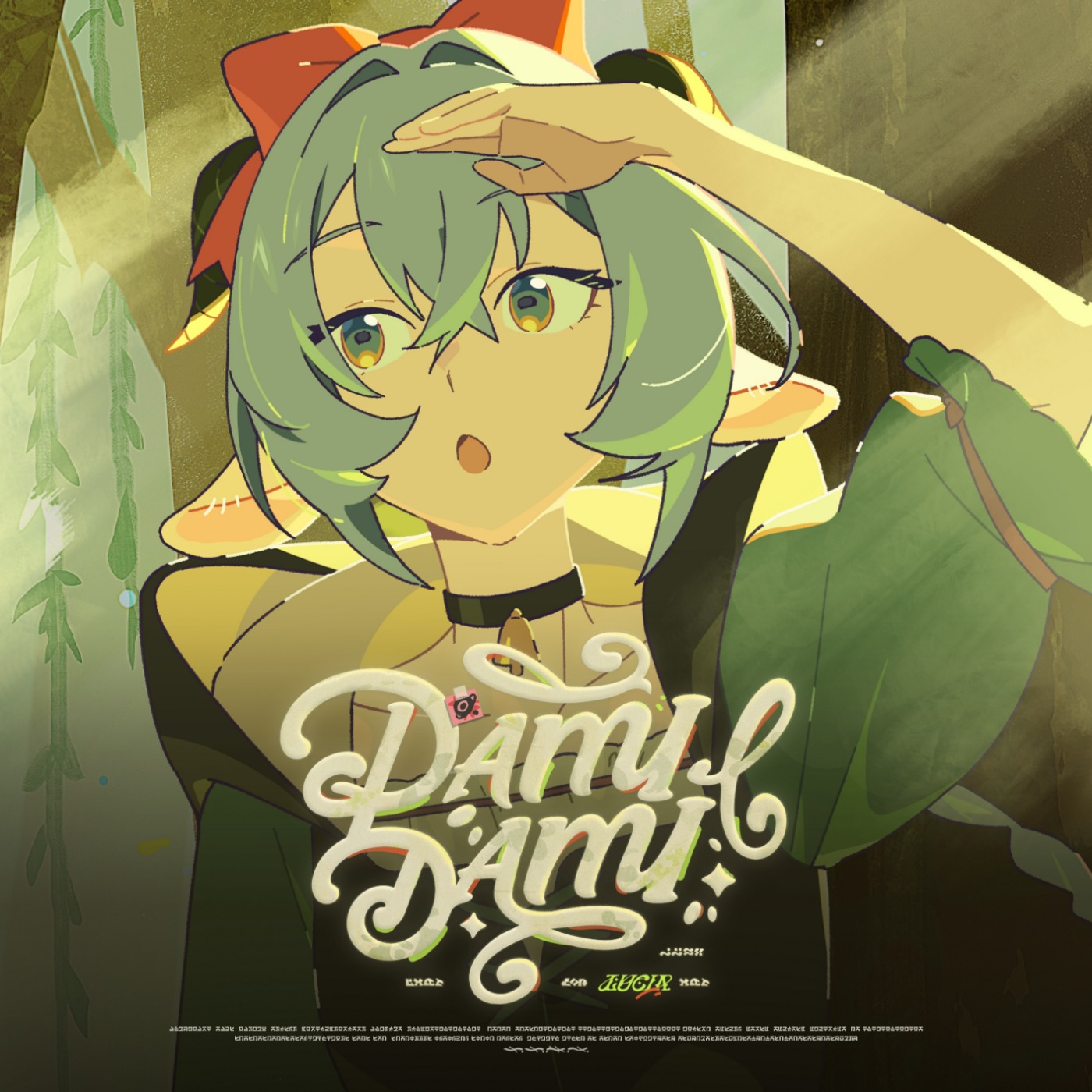 DAMIDAMI