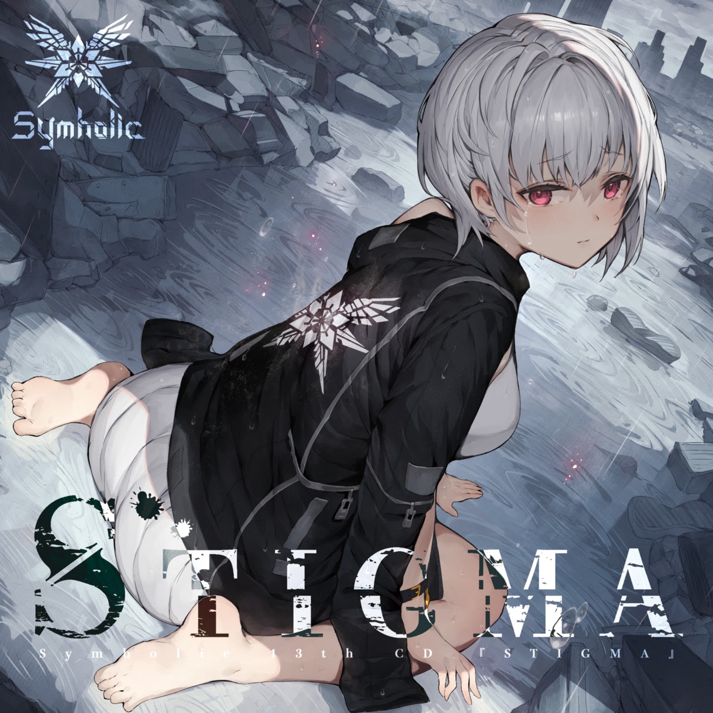 Symholic Feat - Stigma