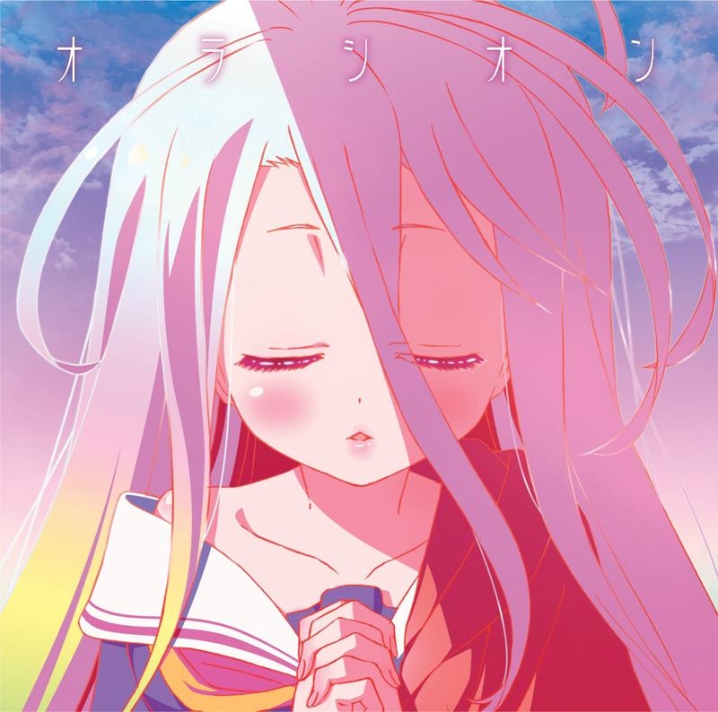 Shiro (CV: Ai Kayano) - Oracion [Ending No Game No Life]