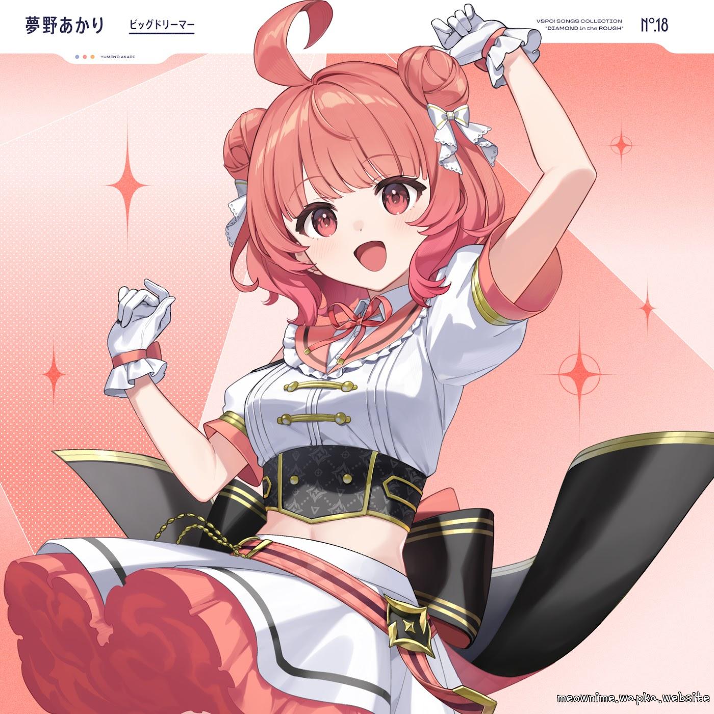 Akari Yumeno - Big Dreamer Mp3 Akari Yumeno - Big Dreamer Mp3