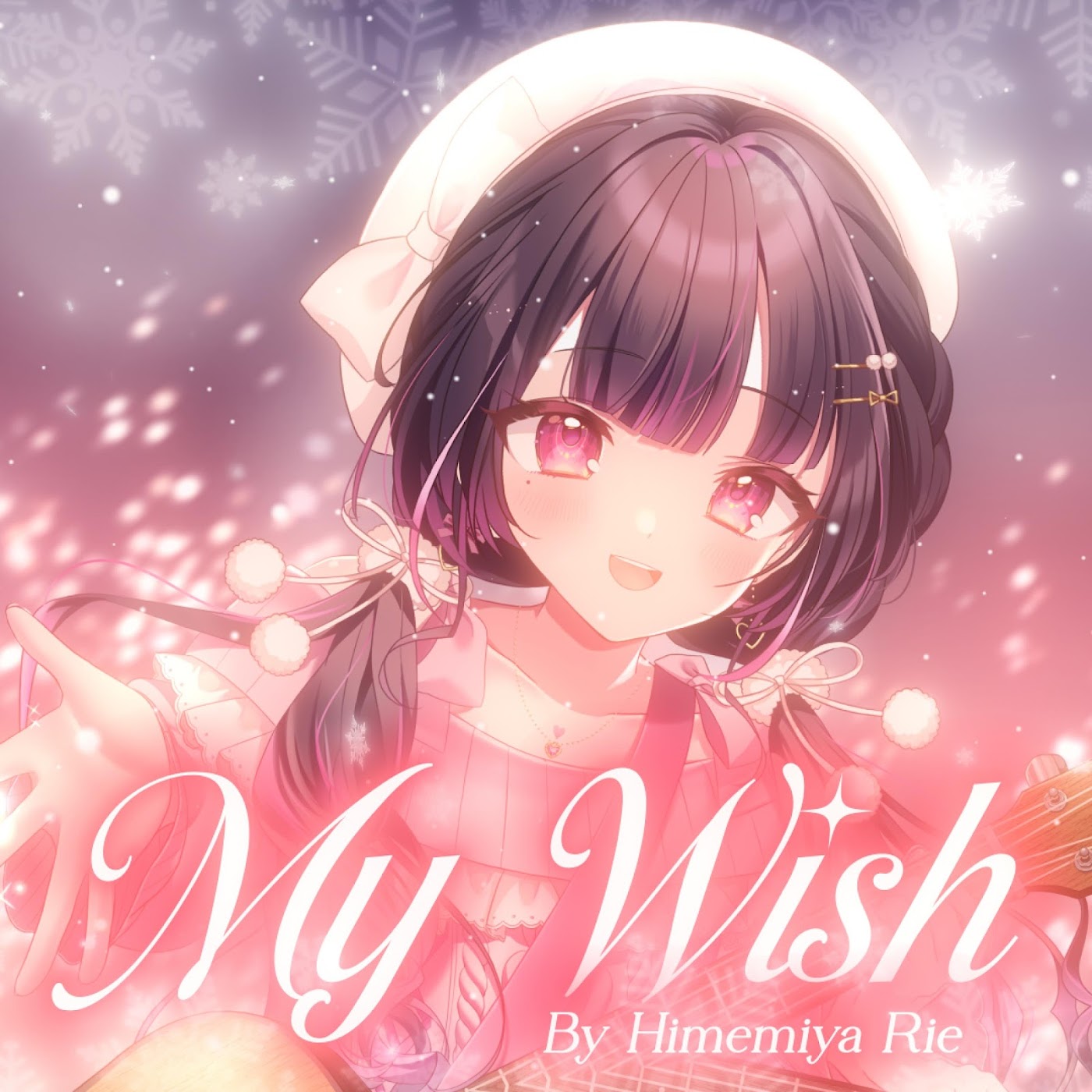 Himemiya Rie - My Wish