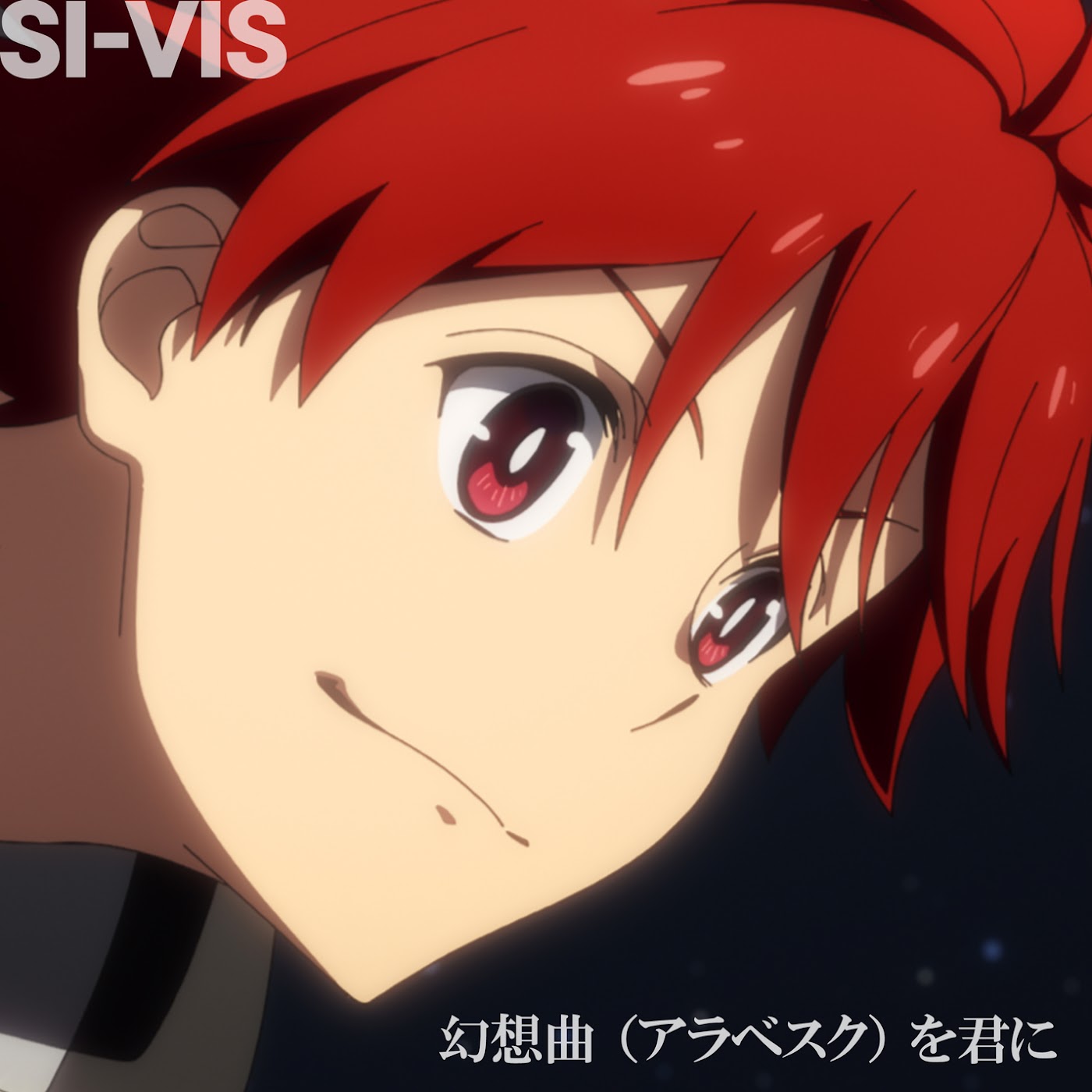 SI-VIS - Fantasia (Arabesque) wo kimi ni